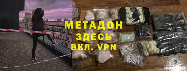 mdma Верея